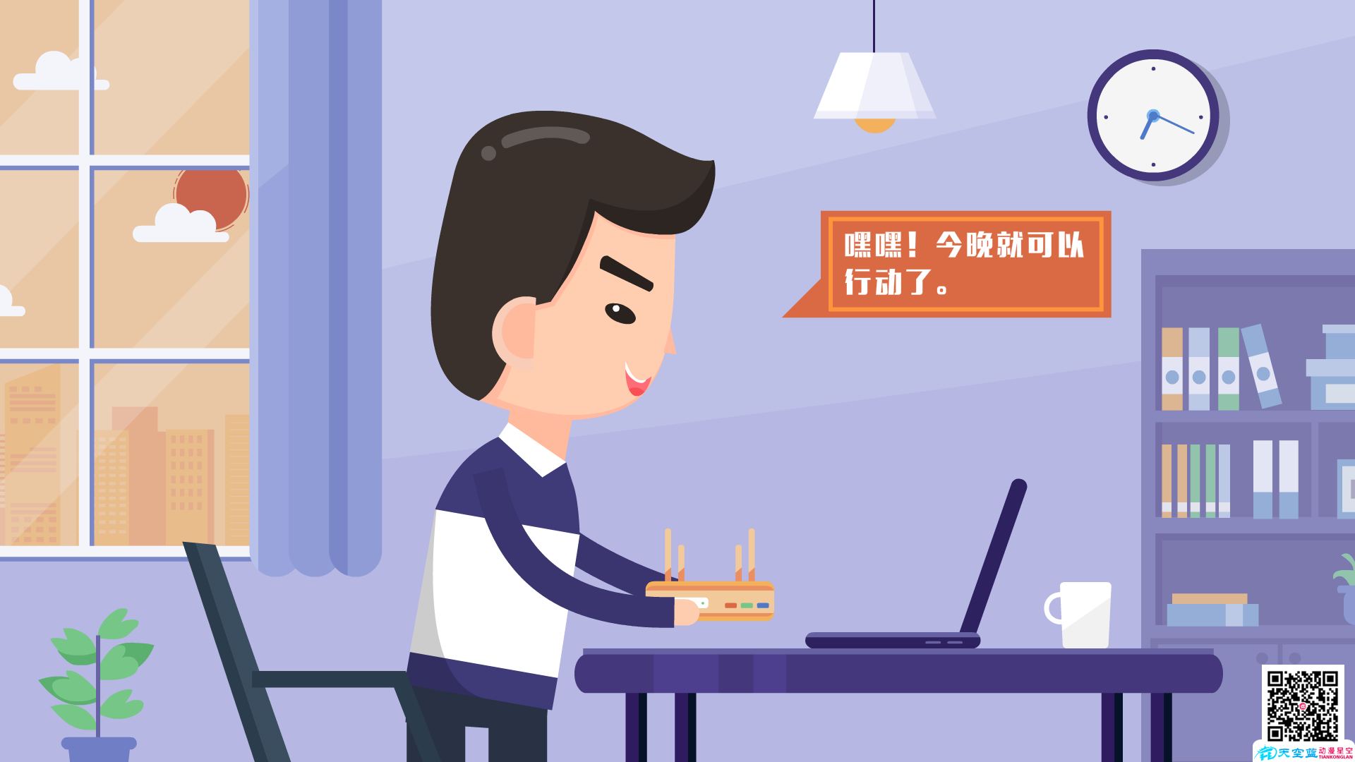 mg短視頻制作的公司 mg短視頻制作的公司