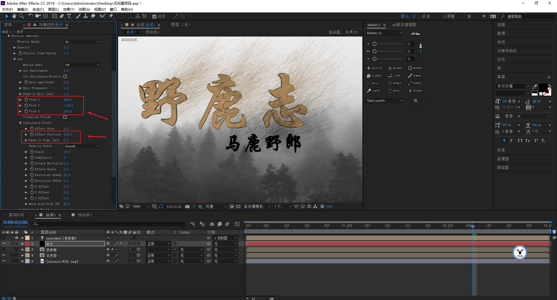 黃鶴樓動(dòng)漫 黃鶴樓動(dòng)漫