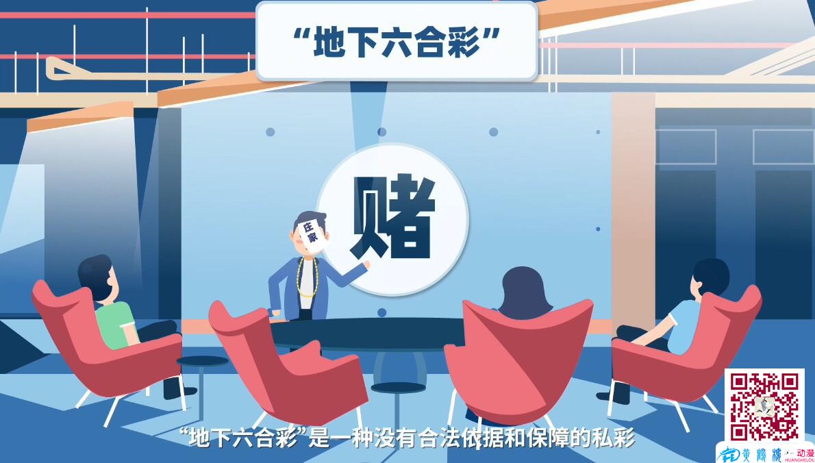 動(dòng)畫設(shè)計(jì)與制作公司 動(dòng)畫設(shè)計(jì)與制作公司