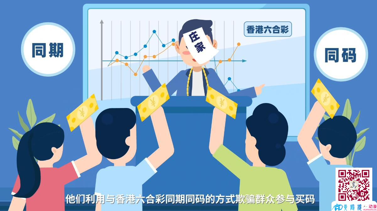 二維動(dòng)畫制作設(shè)計(jì) 二維動(dòng)畫制作設(shè)計(jì)