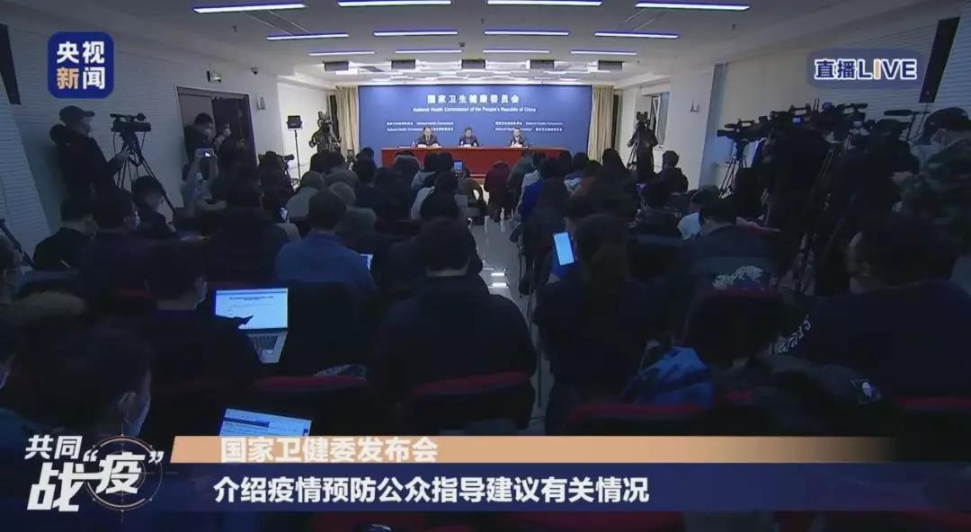 冠狀病毒肺炎：返程人員都要隔離嗎？是不是去哪都要戴口罩？.jpg