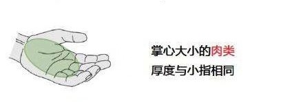 黃鶴樓動(dòng)漫 黃鶴樓動(dòng)漫