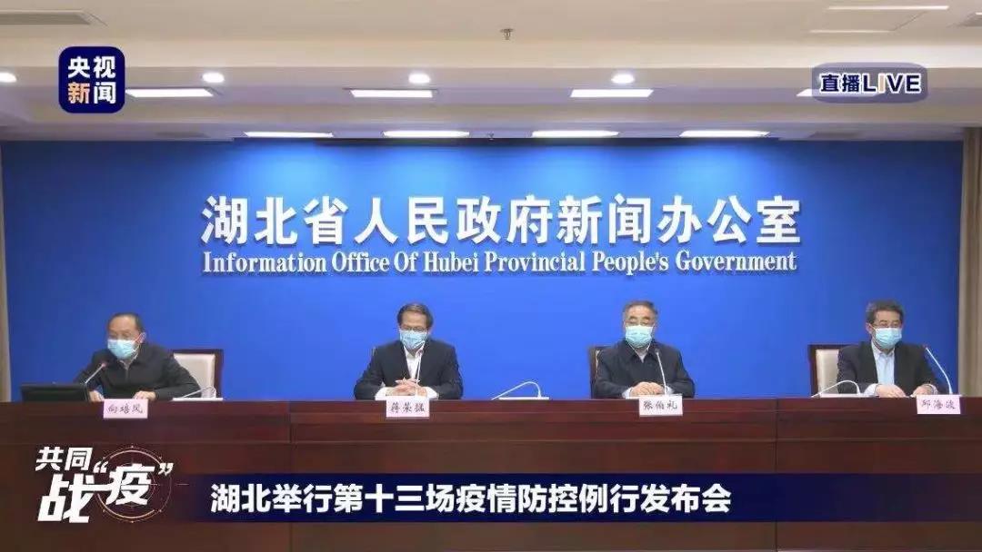 有關新型冠狀病毒感染的肺炎疫情，專家的最新判斷來了.jpg