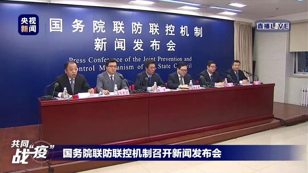 防控新型冠狀病毒：新冠病毒會通過氣溶膠傳播嗎？病毒會污染蔬菜肉類嗎？.jpg