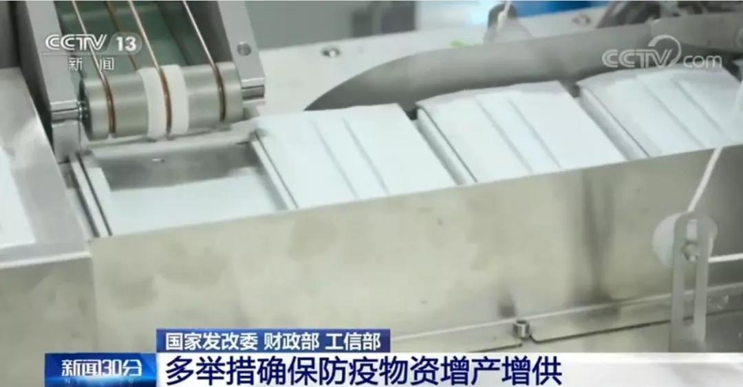 新冠病毒能通過氣溶膠傳播嗎？開窗通風(fēng)是否有影響？.jpg