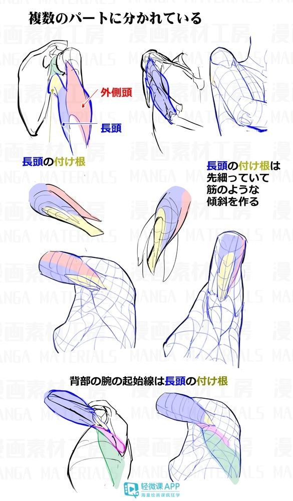 黃鶴樓動(dòng)漫 黃鶴樓動(dòng)漫