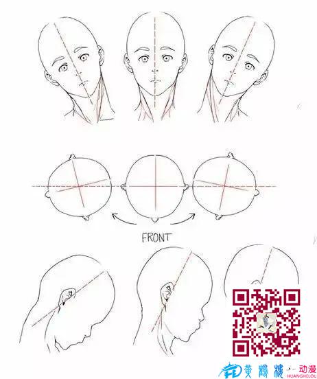 黃鶴樓動(dòng)漫 黃鶴樓動(dòng)漫