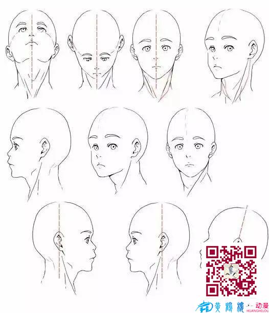 黃鶴樓動(dòng)漫 黃鶴樓動(dòng)漫