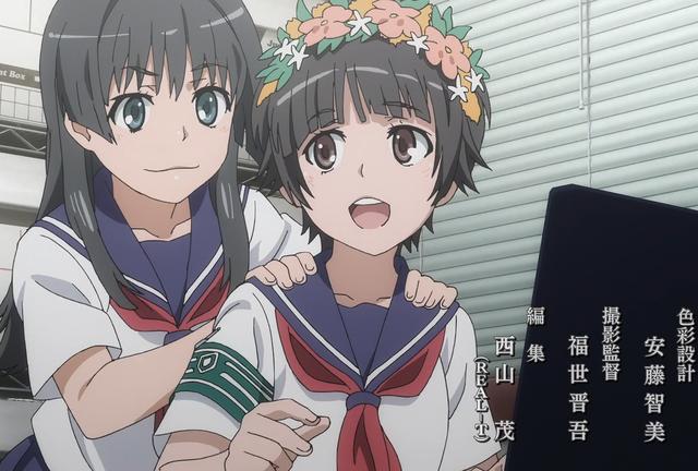 黃鶴樓動漫 黃鶴樓動漫