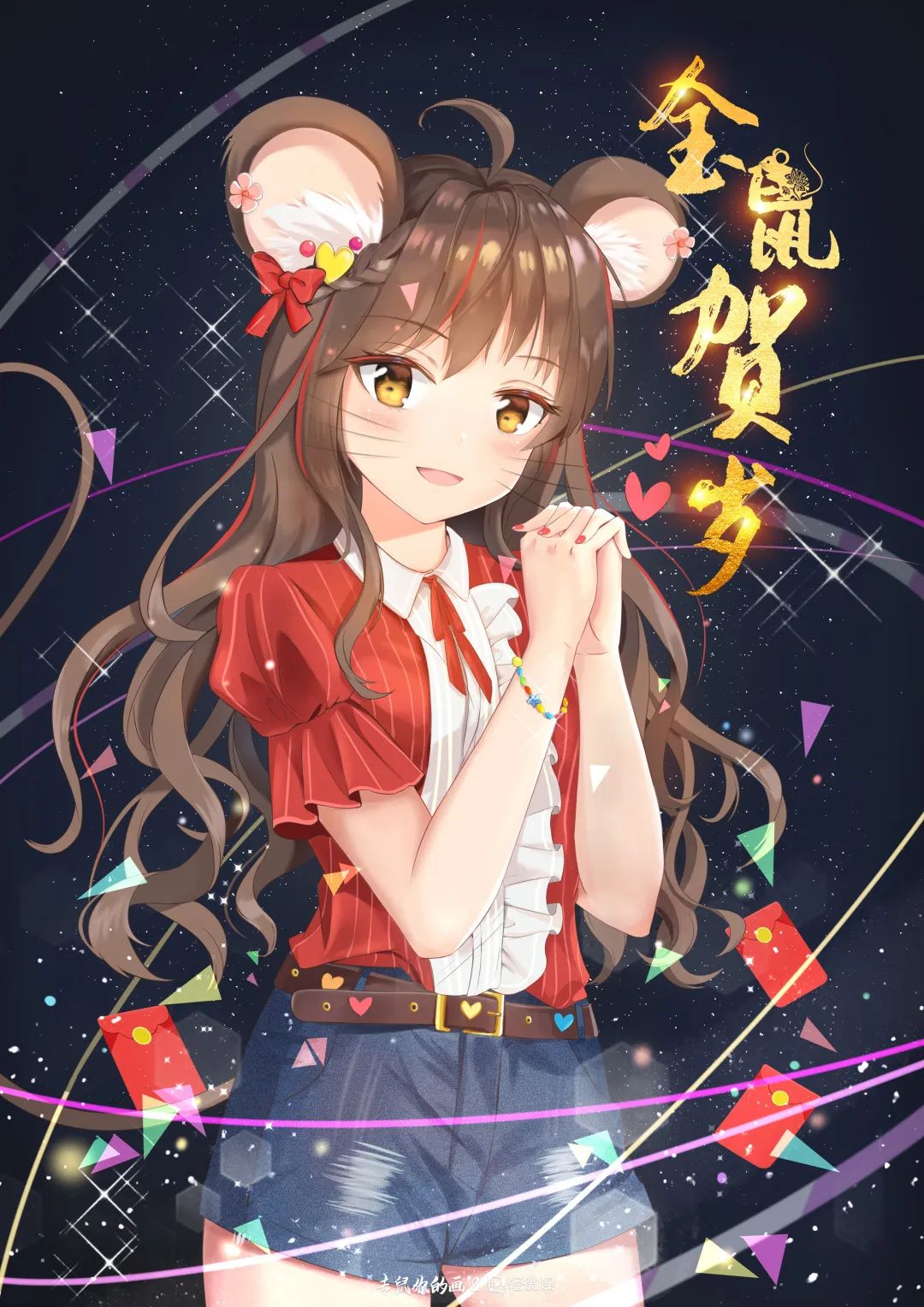 黃鶴樓動(dòng)漫 黃鶴樓動(dòng)漫