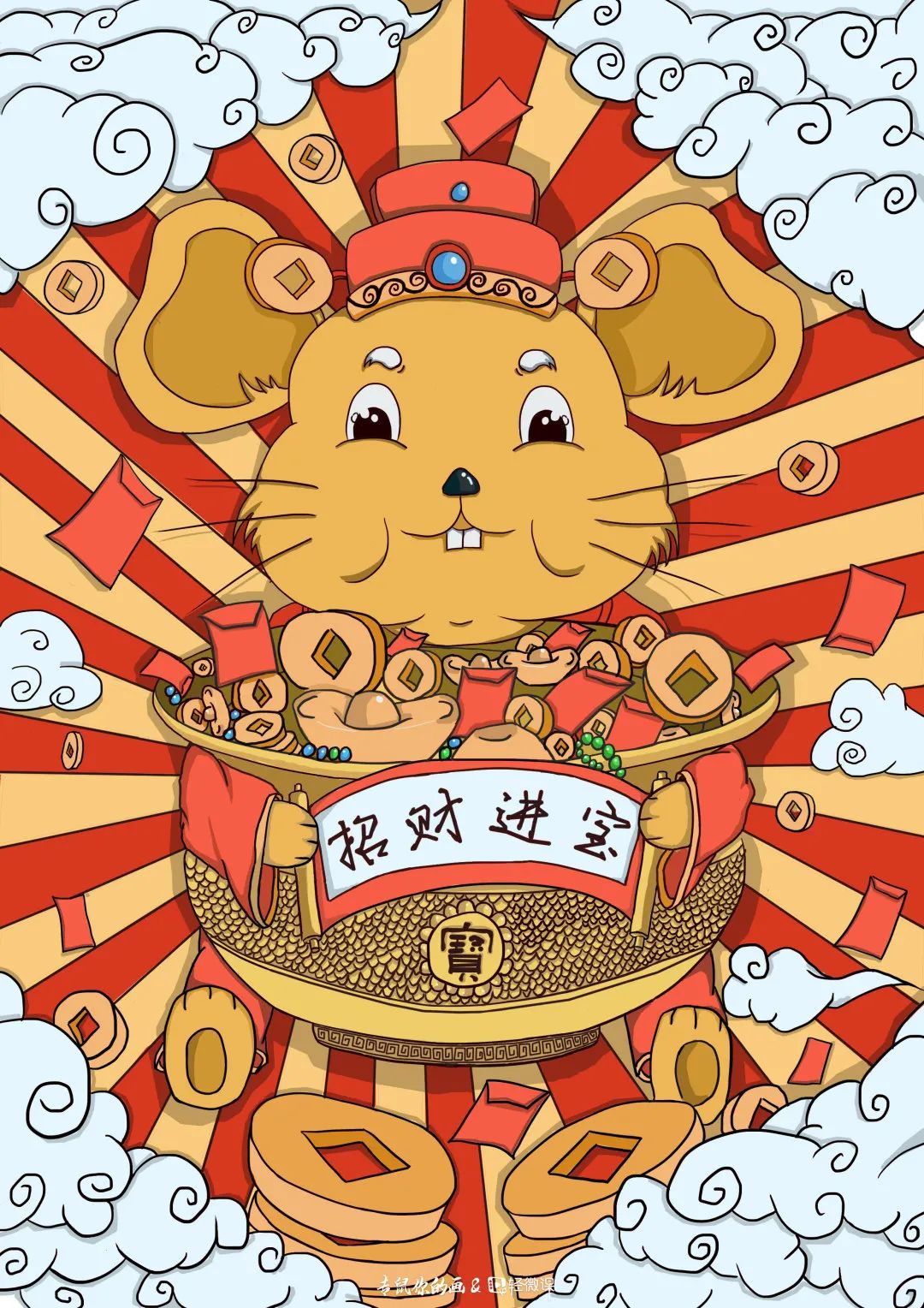 黃鶴樓動(dòng)漫 黃鶴樓動(dòng)漫