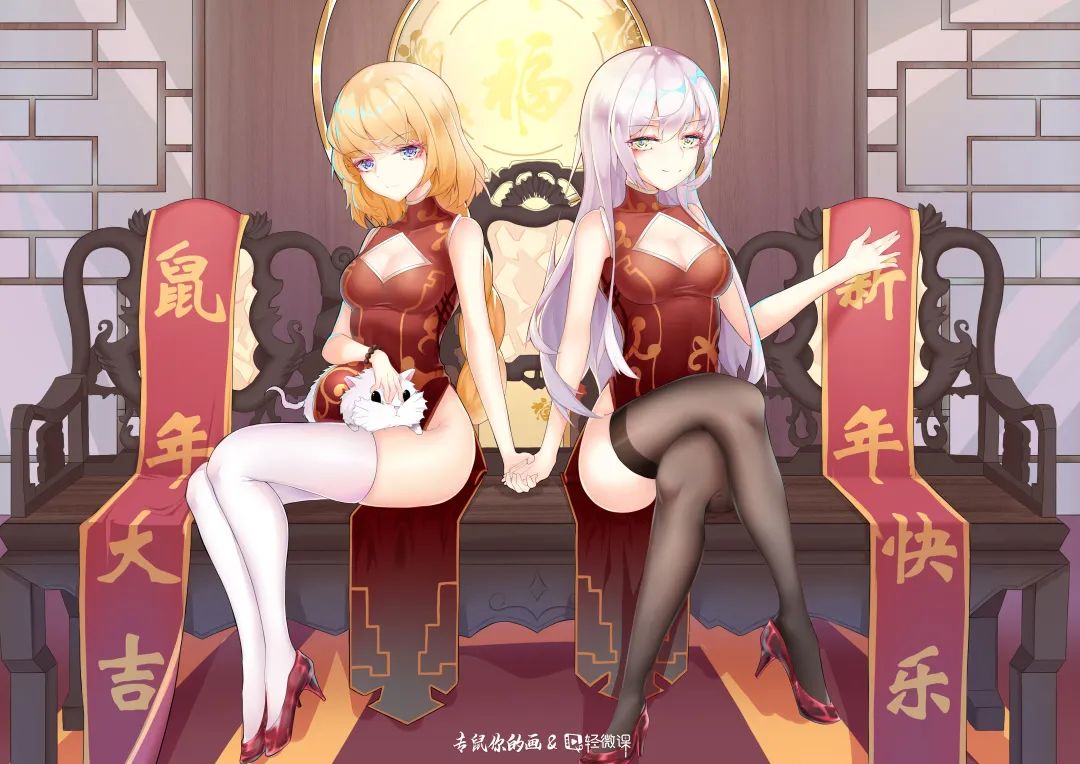 黃鶴樓動(dòng)漫 黃鶴樓動(dòng)漫