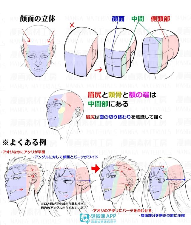 黃鶴樓動(dòng)漫 黃鶴樓動(dòng)漫