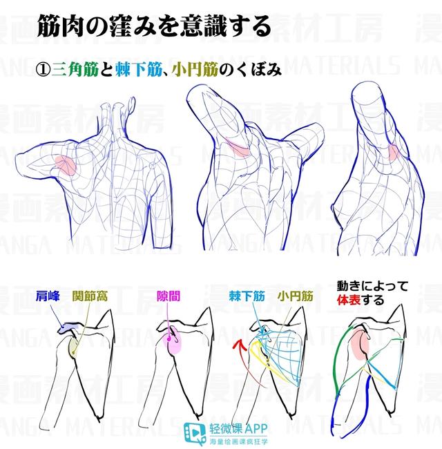 黃鶴樓動(dòng)漫 黃鶴樓動(dòng)漫