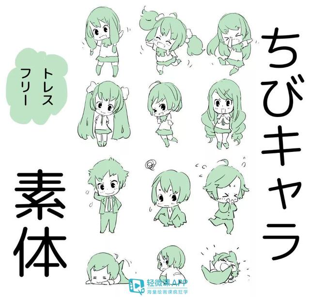 黃鶴樓動漫 黃鶴樓動漫