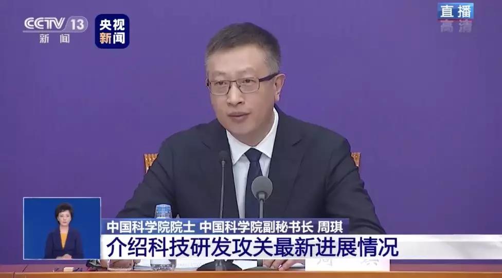 新冠病毒是否出現(xiàn)了變異？會(huì)影響疫苗研發(fā)嗎？.jpg
