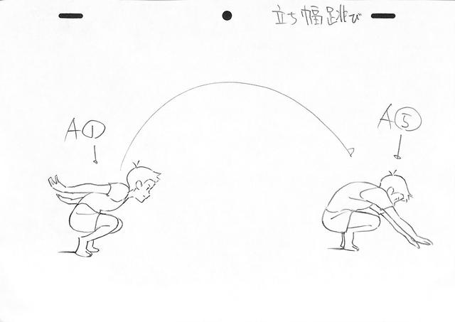 黃鶴樓動(dòng)漫 黃鶴樓動(dòng)漫