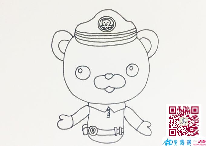 往下先畫出巴克隊長的上半身，穿著制服，腰上系著腰帶，雙臂攤開.jpg