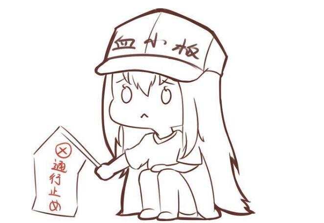 二、用粗線條勾邊，細(xì)化一下，加強線條的對比.jpg