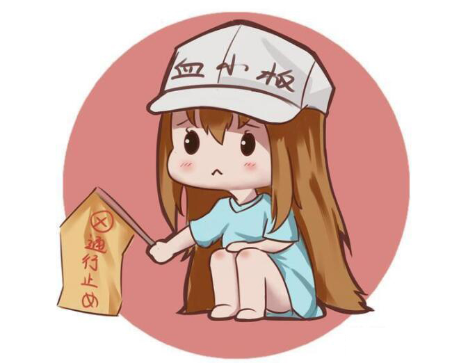 選個顏色填充背景突出人物，就得到了一只血小板啦.jpg