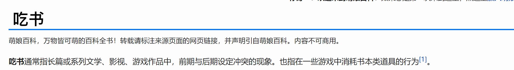 黃鶴樓動漫 黃鶴樓動漫