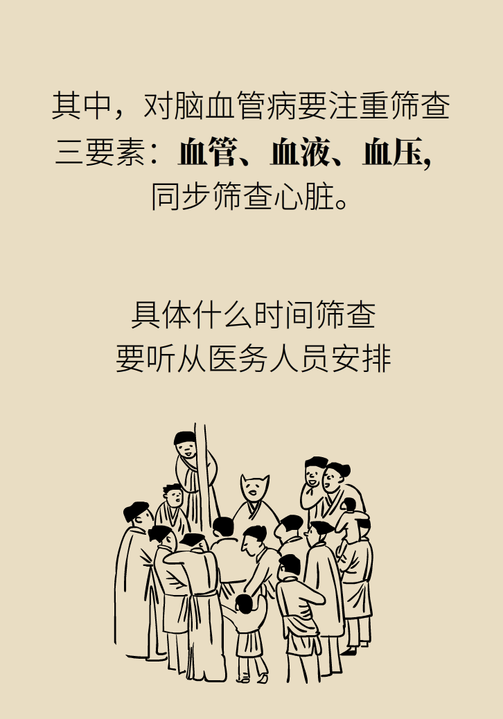 宅家頭暈是因為缺乏運動嗎？