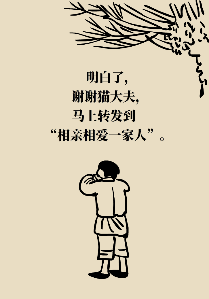 宅家頭暈是因為缺乏運動嗎？