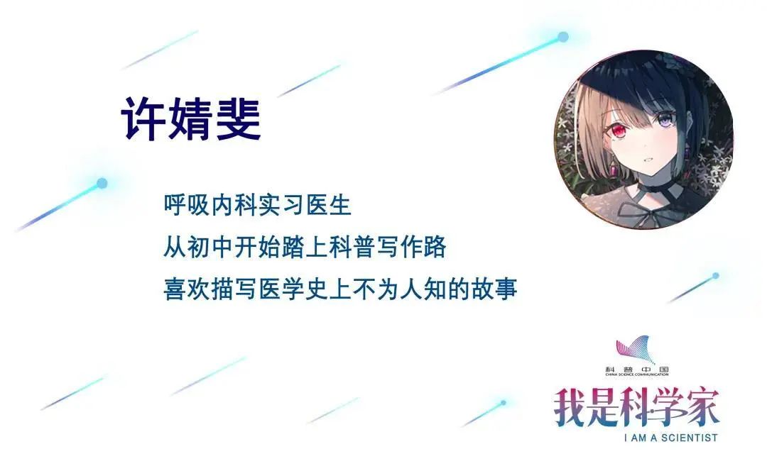 理論上我們可以打造出新冠肺炎疫苗，但需要找到合適的病毒抗原、疫苗類(lèi)型、疫苗佐劑和助劑