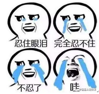 還把人畫成一條棍？你該學(xué)學(xué)姿勢的構(gòu)圖了！