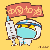 新冠疫情動(dòng)漫