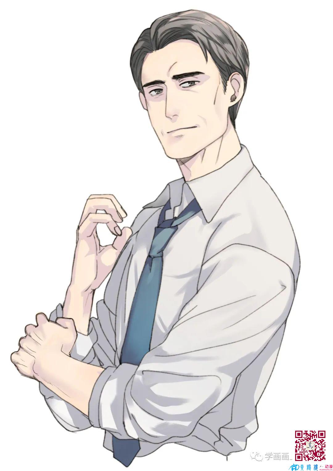 大叔怎么畫？