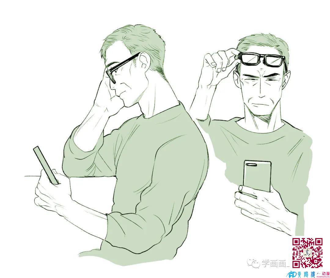 大叔怎么畫？