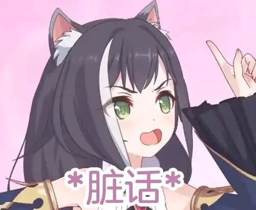 女孩畫不出可愛的感覺？是你把臉畫歪了吧！