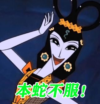 女孩畫不出可愛的感覺？是你把臉畫歪了吧！