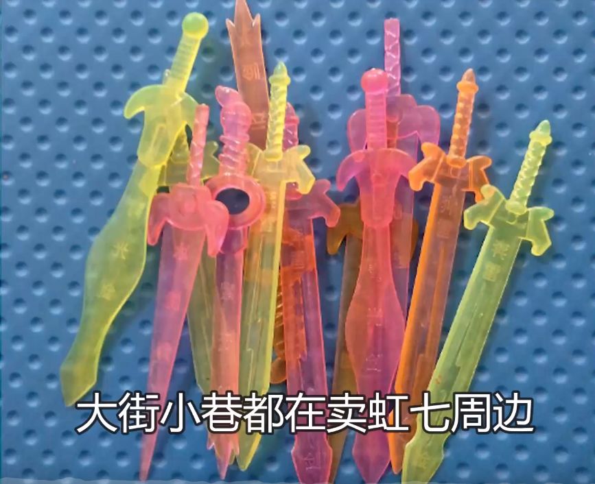 動(dòng)畫周邊1.jpg