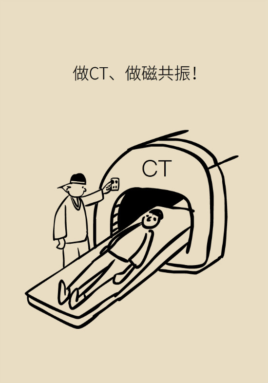 腔隙性腦梗死一定是腦血管堵了嗎？
