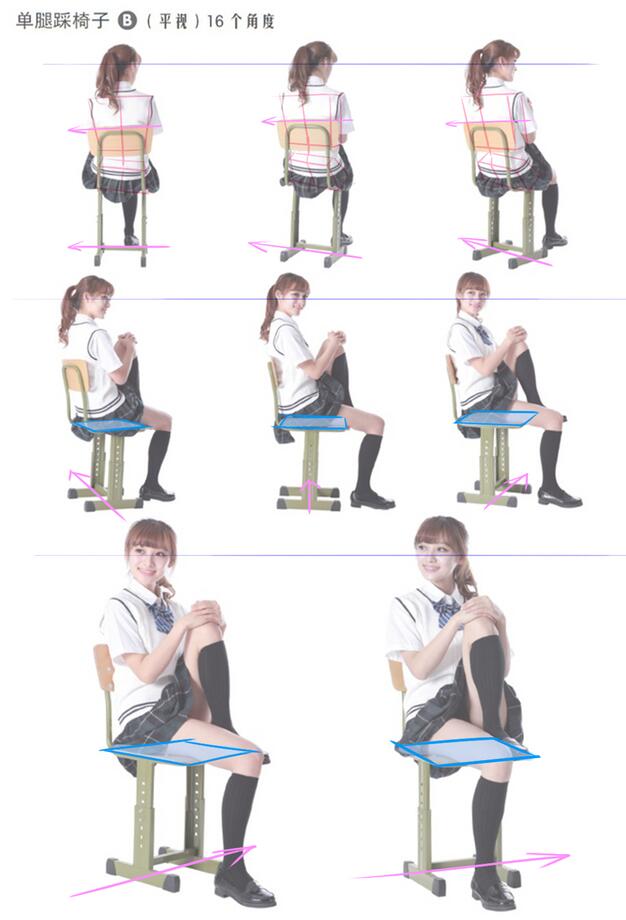 5、水平面作為各體快的底面、頂面的參考。.jpg