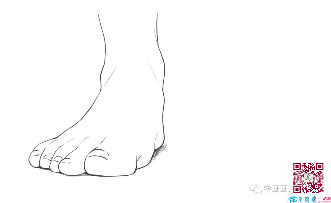 腳怎么畫？