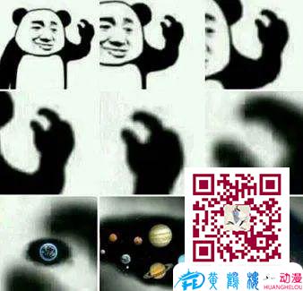腳怎么畫？