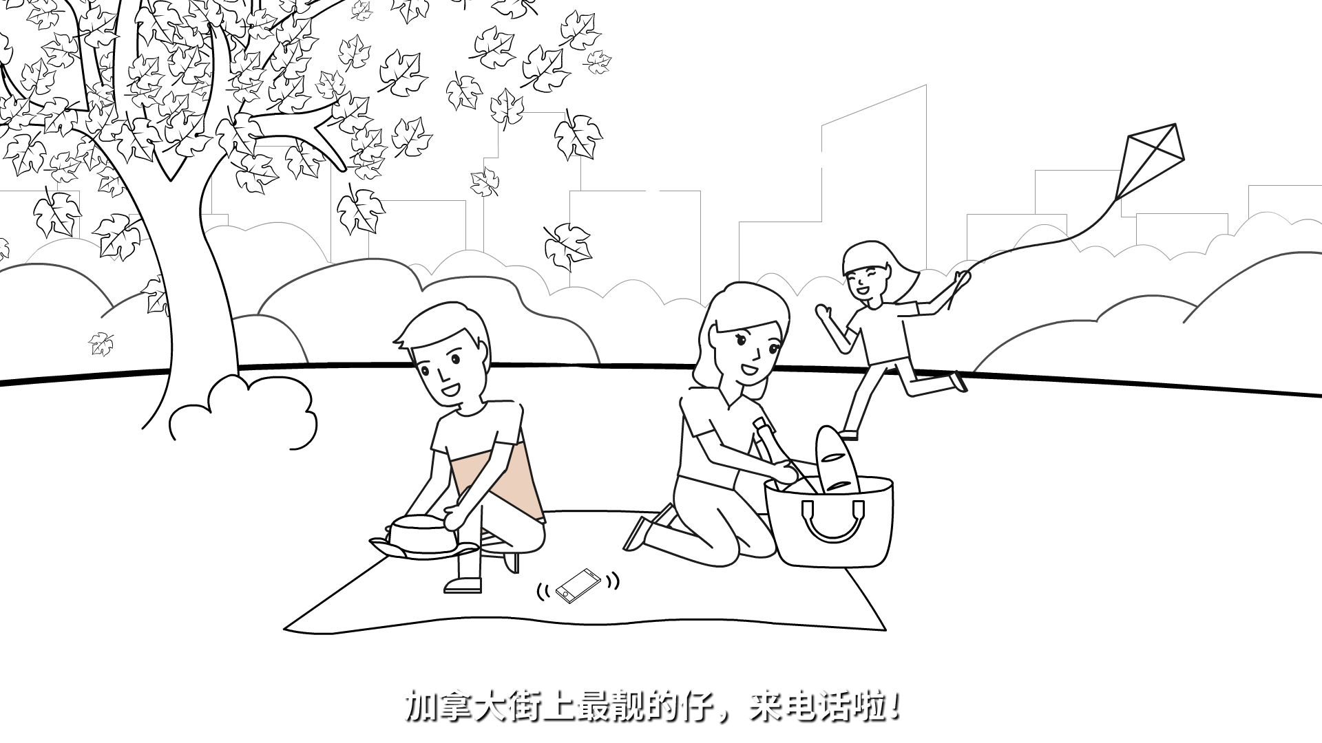黃鶴樓動(dòng)漫動(dòng)畫宣傳片制作 黃鶴樓動(dòng)漫動(dòng)畫宣傳片制作