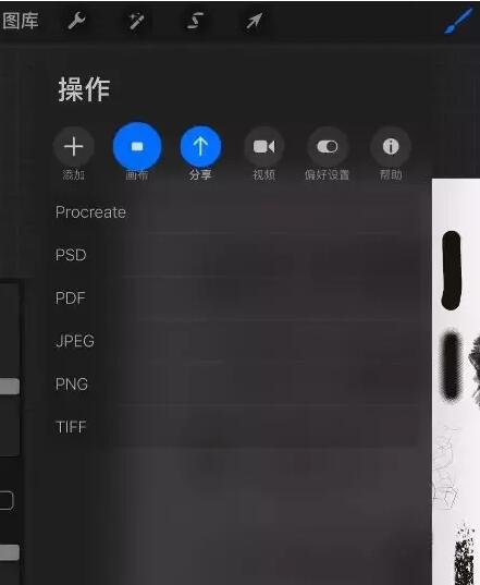 完美的跨平臺(tái)跨應(yīng)用無(wú)縫連接.jpg