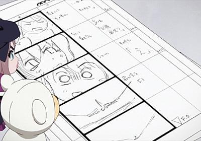 數(shù)字作畫和手繪動畫都有哪些區(qū)別？