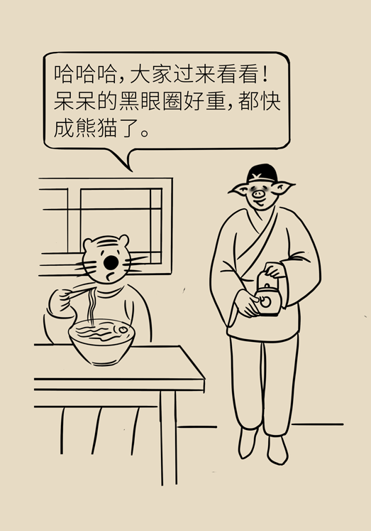 癌癥與睡眠都有那些關系？