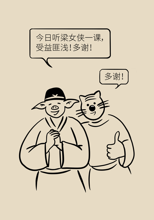 癌癥與睡眠都有那些關系？