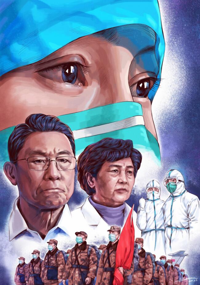 鐘南山、李蘭娟團隊新冠病毒我們在一線簡筆畫2.jpg