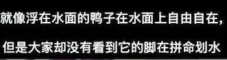 畫面完成度低，不會細化，請問我該如何提升我的繪畫水平？