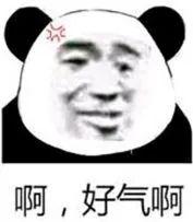 手繪動漫運動服應(yīng)該怎么畫呢？