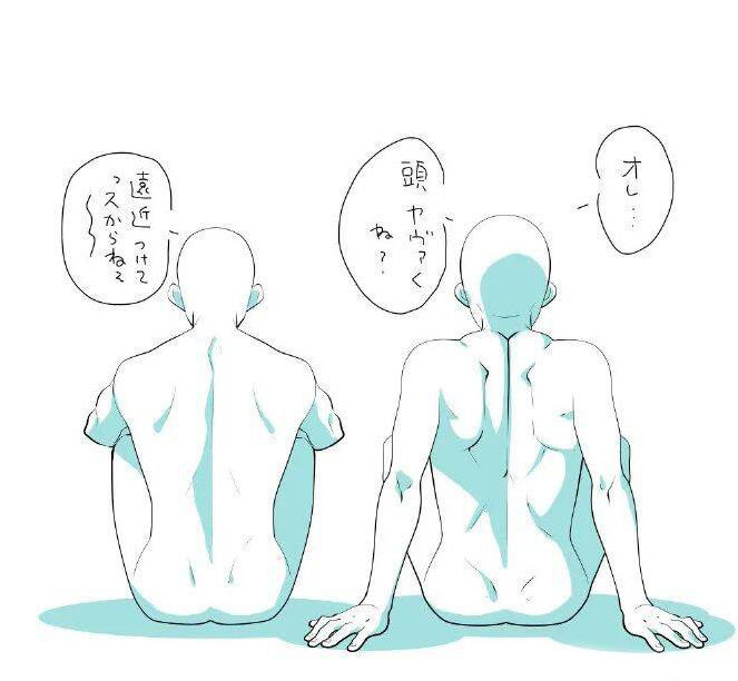 動(dòng)漫人物的背怎么畫6.jpg