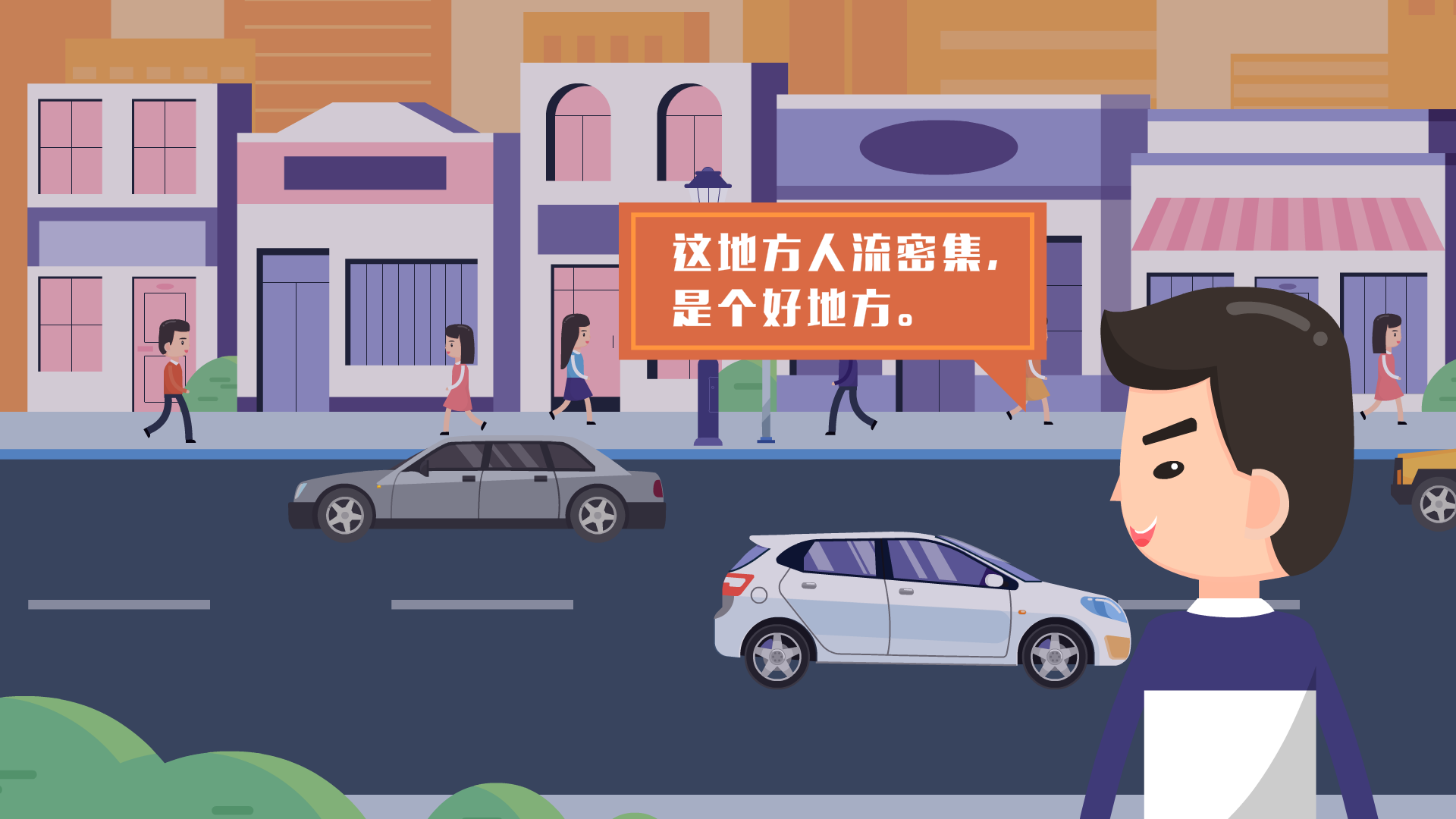 法制動(dòng)畫(huà)制作 法制動(dòng)畫(huà)制作