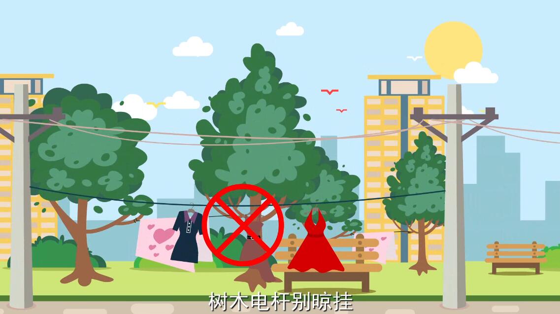 動(dòng)畫(huà)宣傳片制作 動(dòng)畫(huà)宣傳片制作